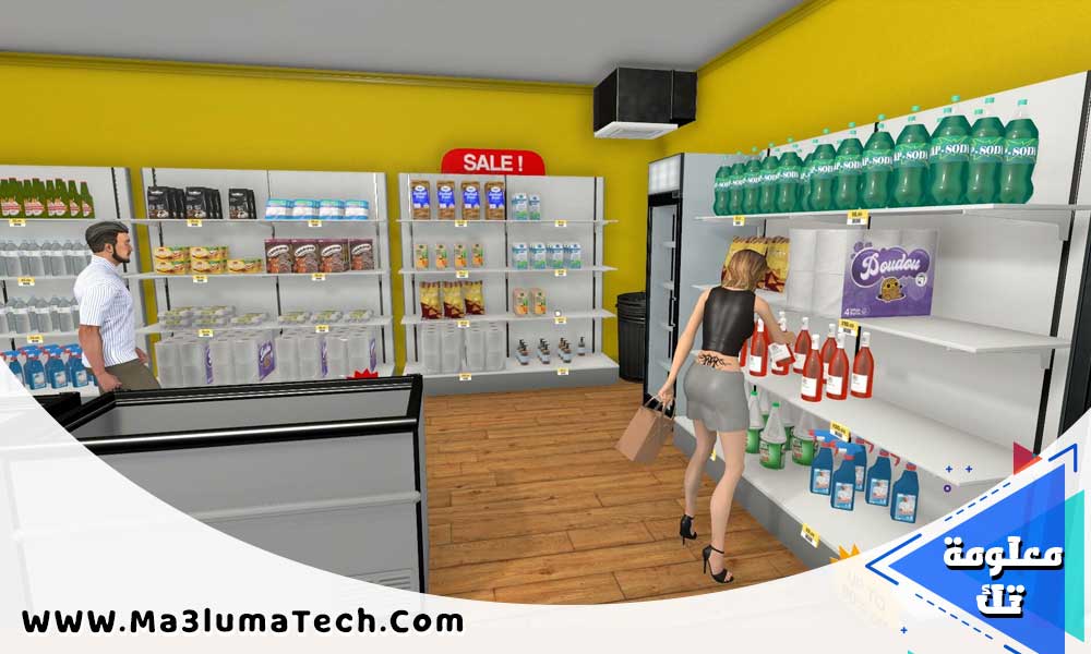 تحميل لعبة supermarket simulator محاكي السوبر ماركت للكمبيوتر من ميديا فاير (2)
