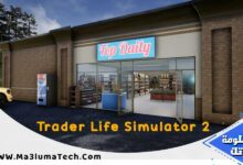 تحميل لعبة trader life simulator 2 للكمبيوتر من ميديا فاير (1)