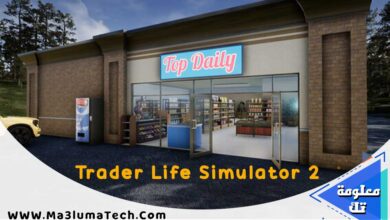 تحميل لعبة trader life simulator 2 للكمبيوتر من ميديا فاير (1)