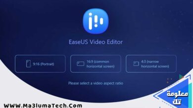 تحميل برنامج EaseUS Video Editor للكمبيوتر كامل ميديا فاير (1)