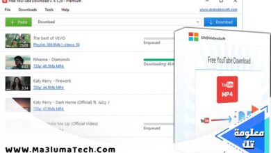 تحميل برنامج Free YouTube Download Premium للتحميل من اليوتيوب مباشر