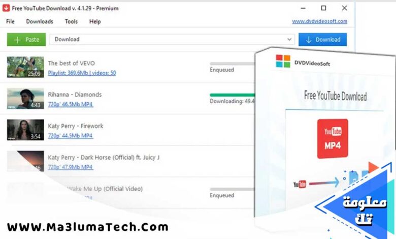 تحميل برنامج Free YouTube Download Premium للتحميل من اليوتيوب مباشر 