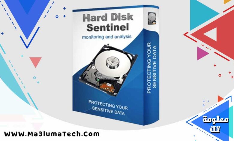 تحميل برنامج فحص حالة الهارد Hard Disk Sentinel Pro 2024 (1)