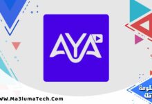 تحميل تطبيق AYA TV IPTV من ميديا فاير