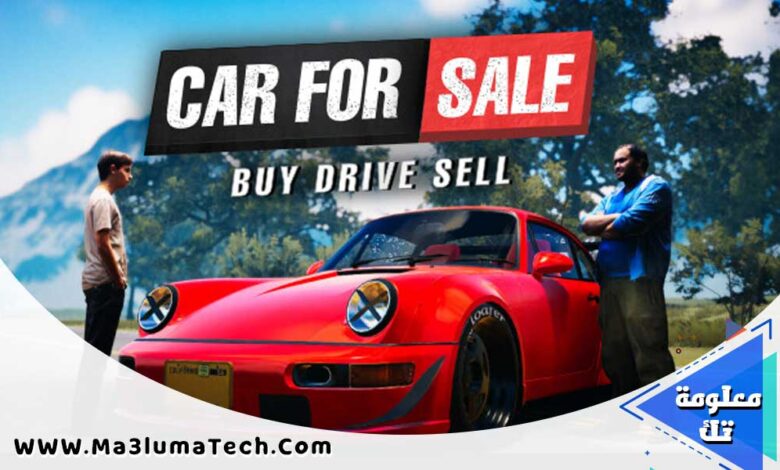 تحميل لعبة Car For Sale Simulator للكمبيوتر من ميديا فاير