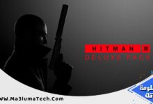 تحميل لعبة HITMAN 3 للكمبيوتر من ميديا فاير