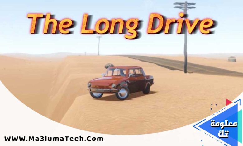 تحميل لعبة The Long Drive للكمبيوتر من ميديا فاير