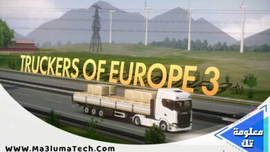 تحميل لعبة truckers of europe 3 مهكرة من ميديا فاير