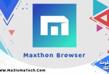 تحميل برنامج Maxthon Browser من ميديا فاير