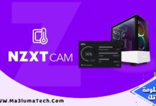 تحميل برنامج NZXT CAM لمراقبة أداء الكمبيوتر ومعرفة المواصفات (1)