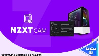 تحميل برنامج NZXT CAM لمراقبة أداء الكمبيوتر ومعرفة المواصفات (1)