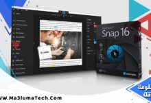 تحميل برنامج Ashampoo Snap كامل ميديا فاير