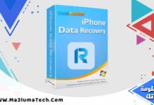 تحميل برنامج Coolmuster iPhone Data Recovery (1)