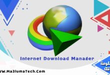 تحميل برنامج Internet Download Manager 6.42b10 كامل برابط مباشر (1)