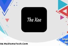 تحميل برنامج the kee للايفون