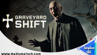 تحميل لعبة Graveyard Shift للكمبيوتر (1)