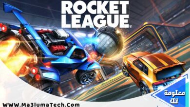 تحميل لعبة rocket league للكمبيوتر (1)