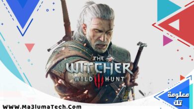 تحميل لعبة the witcher 3 للكمبيوتر (1)