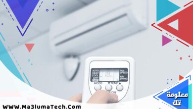 شرح علامات ريموت التكيف (2)
