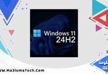 Windows 11