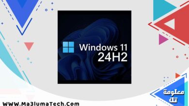 Windows 11