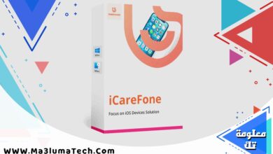 برنامج Tenorshare iCareFone iTransGo (1)