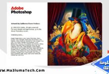 Adobe Photoshop 2025