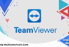 TeamViewer (2)