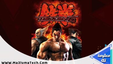 Tekken 6 (1)