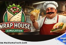 Wrap House Simulator (1)