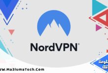 برنامج NordVPN (1)