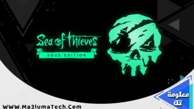لعبة Sea of Thieves (1)