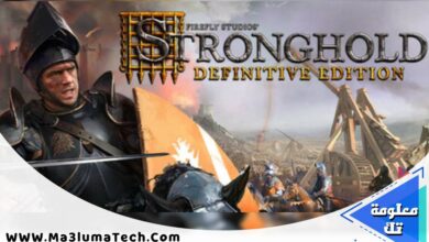 لعبة Stronghold (1)