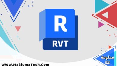 Autodesk Revit 2026
