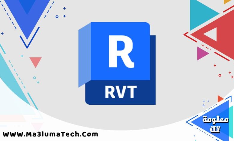 Autodesk Revit 2026
