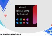 Microsoft Office 2024