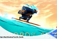 Sword of the Sea