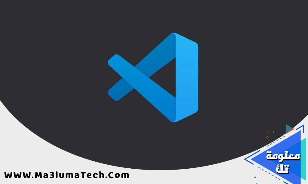 Visual Studio Code