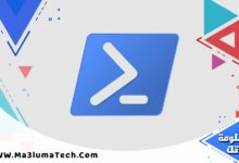 Windows PowerShell