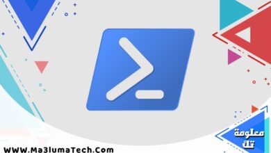 Windows PowerShell