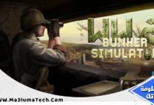 لعبة WW2 Bunker Simulator