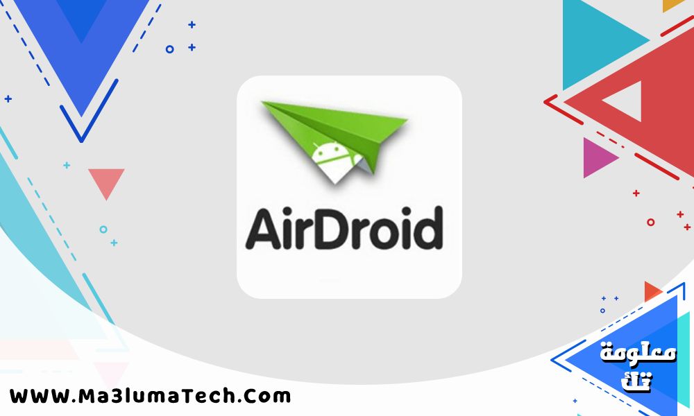 AirDroid