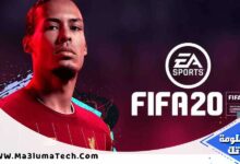 FIFA 20