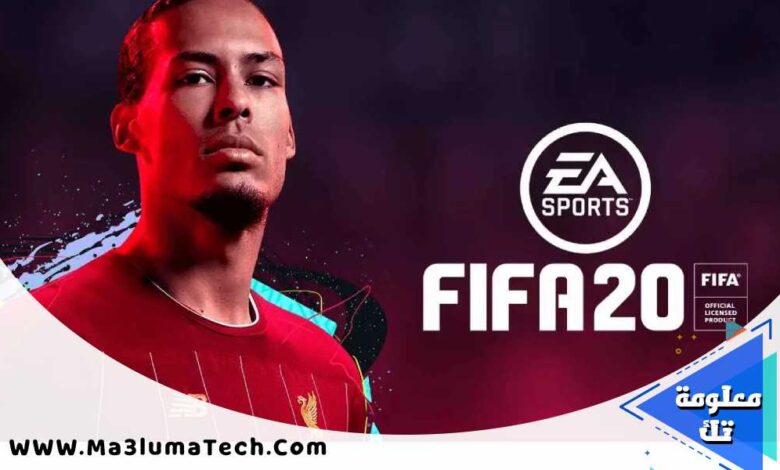 FIFA 20