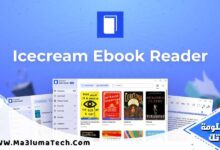 Icecream Ebook Reader