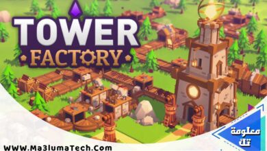 Tower Factory