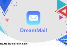 DreamMail (1)