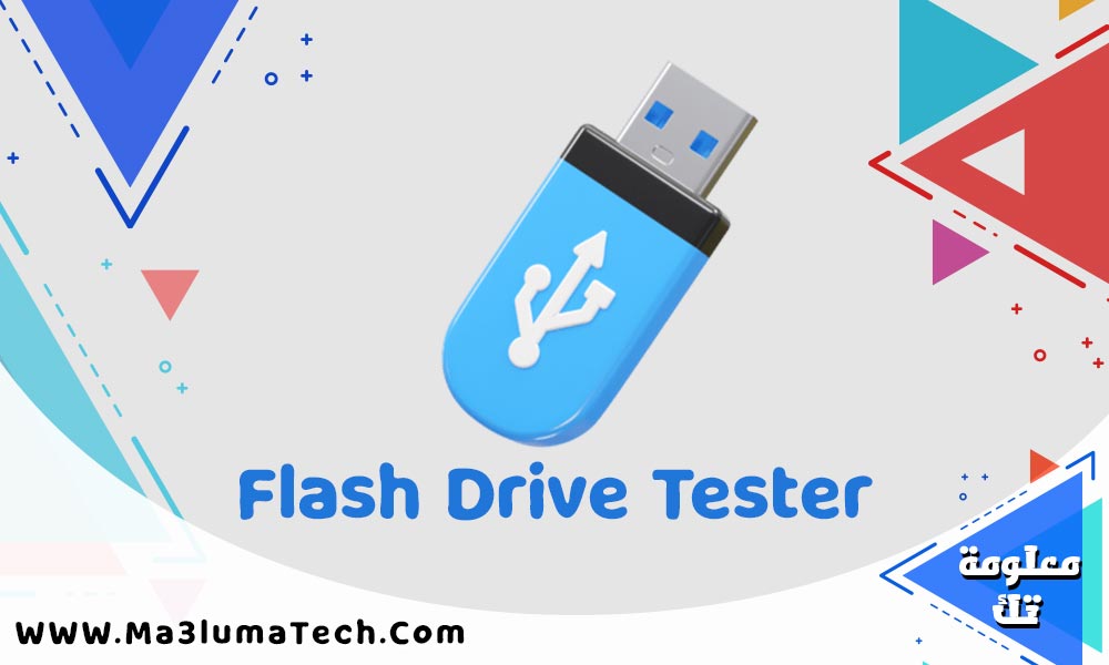 Flash Drive0