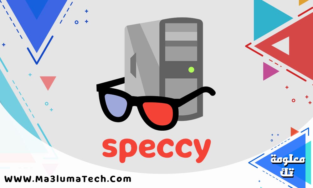 speccy